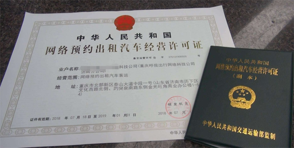 微信截图_20190318101044.png 微信截图_20190318101044.png