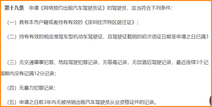 微信图片_20220526151432.png 微信图片_20220526151432.png